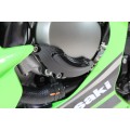 Gilles MP.GT Left Side Engine Protector for Kawasaki ZX-10R / ZX-10RR (2011+) Gilles MP.GT Left Side Engine Protector for Kawasaki ZX-10R / ZX-10RR (2011+)